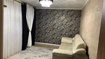 Продажа квартир: 2 комнаты, 43 м², 2 этаж, Евроремонт — 7