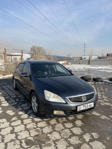 акпп инспайр: Honda Inspire: 2004 г., 3 л, Автомат, Газ, Седан