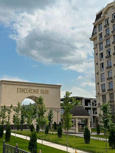 елисей: 3 комнаты, 75 м², Асанбай мкр Элитка, 4 этаж, Дизайнерский ремонт — 5