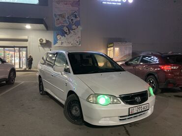 купить авто в беловодске: Honda Odyssey: 2002 г., 2.3 л, Автомат, Бензин, Минивэн