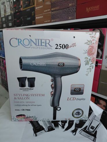 Saç buran maşalar: Saç buran maşa Cronier, 170 - 230 °C — 8