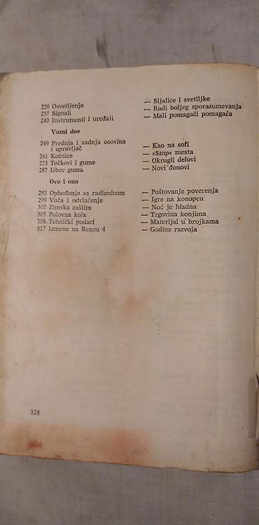 dozvola: Tehnicka knjiga: Reno 4 i 4L,1977, 327 str. malo ostecene korice,cena — 7