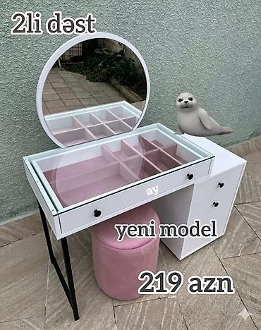 Komodlar: Yeni — 1