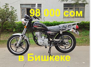 Kawasaki: 🚀 Мотоциклы оптом напрямую от китайских поставщиков! 🇨🇳✨ Мотоцикл