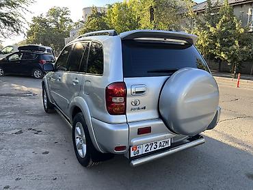 vvt: Toyota RAV4: 2003 г., 2 л, Автомат, Бензин, Кроссовер — 3
