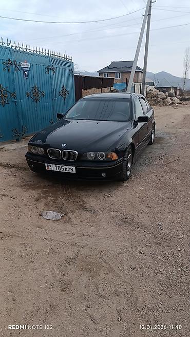 BMW: BMW 5 series: 2002 г., 2.5 л, Механика, Бензин, Седан — 7