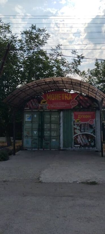 купить стабилизатор напряжения в бишкеке: Сдаётся помещения 35 КВ метра,,под магазин,офис тахи,, швейный