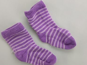 skarpety trusox: Шкарпетки, стан - Хороший