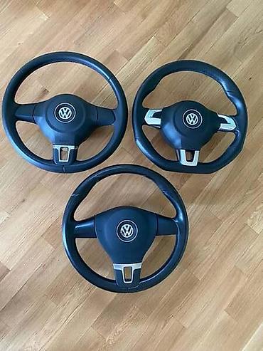 avion na sprat: VOLAN ZA VOLKSWAGEN AMAROK, CADDY, CORRADO . | za VW modele volani — 2