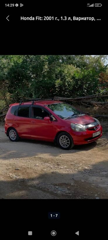 машина с российскими номерами: Honda Fit: 2001 г., 1.3 л, Автомат, Бензин, Хетчбек