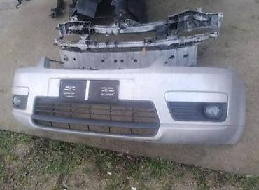 nnes auto kovin: BRANIK KRILO ZA FORD C-MAX OD 2004. DO 2007. GOD. | FORD velika — 3
