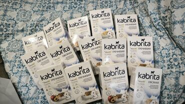 молокосос для кормящих мам цена: Молочные каши Kabrita, представленные в упаковках с различными