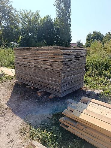 леса: Срочно! Продаю пиломатериалы и опалубку. В наличии: - Брус и доска — 3