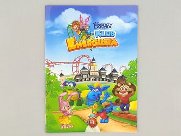 Книга, жанр - Для дітей та підлітків, стан - Ідеальний