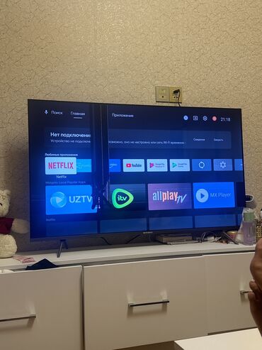 tv ekran qoruyucu: Б/у Телевизор Shivaki 85" UHD (3840x2160), Самовывоз