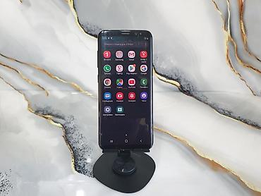 самсунг 8 с: Samsung Galaxy S8, Б/у, 64 ГБ, цвет - Черный, 1 SIM, 2 SIM — 7
