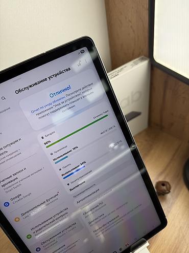 galax: Планшет, Samsung, память 256 ГБ, 10" - 11", 5G, Б/у, Классический цвет - Черный — 2