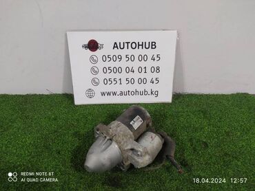 corolla runx: Стартер Mitsubishi OUTLANDER CW5W 2 2006 (б/у)