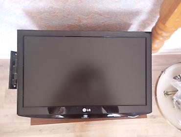 pixel 9a: İşlənmiş Televizor LG LCD — 2