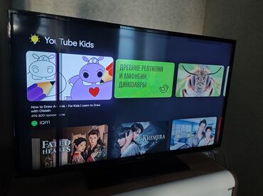 smart tv ram: İşlənmiş Televizor Samsung LED ekran 48" FHD (1920x1080), Ödənişli çatdırılma