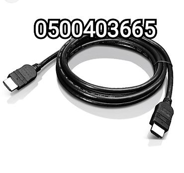 Установка систем наблюдения и безопасности: HDMI cable 1,5м( 3м, 5м, 10м, 15метров) ( переходники с HDMI на VGA — 3
