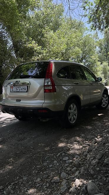 Honda: Honda CR-V: 2008 г., 2.4 л, Автомат, Бензин, Кроссовер — 3