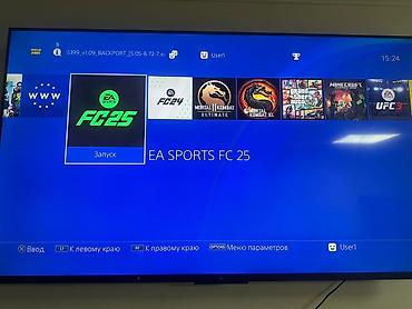 ps3 osh: 🔥 Sony PS4 Slim HEN 11.00 — отличное состояние Прошитая версия HEN — 1