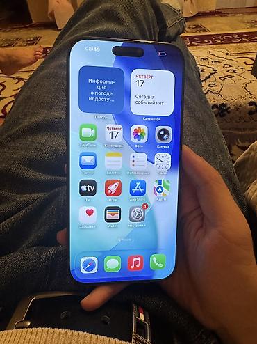 deepal s7: IPhone 16 Pro Max, Б/у, 512 ГБ, Черный, 93 % — 3
