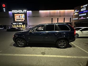 volvo 2016: Volvo XC90: 2003 г., 2.5 л, Автомат, Бензин, Кроссовер — 5
