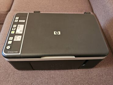 Printerlər: HP Deskjet F4180 - 3in1. (rəngli, ağ-qara printer, scaner) Az