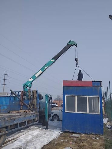 Услуги автокрана: Стрела 10 м, 3 т — 8
