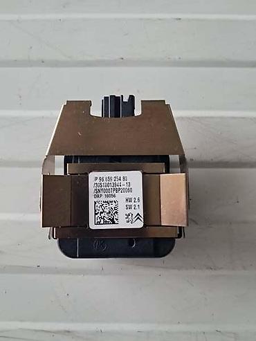 t906 tablet: SENZOR ZA KISU I SVETLO ZA CITROEN C4, C4 PICASSO, DS4 . OD 2010. DO — 2