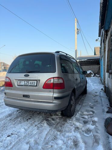 абуди машина: Ford Galaxy: 2002 г., 2.3 л, Автомат, Бензин, Вэн/Минивэн