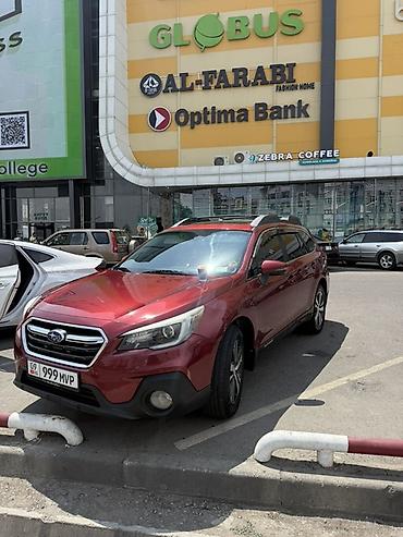 Subaru: Subaru Outback: 2018 г., Универсал — 2