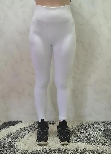 Helanke, biciklistički šortsevi: Ženske bele rebraste helanke – visok struk - Model: bešavne helanke — 12