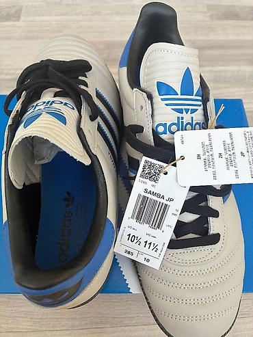 кожан: Мужские кроссовки, 43, Adidas Originals, Новый, цвет - Серый, Самовывоз — 7