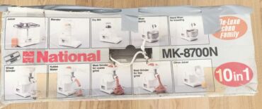 Mətbəx kombaynları və doğrayıcıları: Mətbəx kombaynı