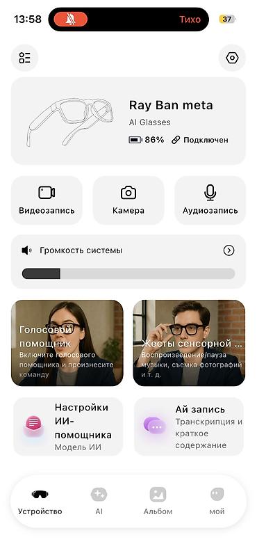 Солнцезащитные очки: Солнцезащитные очки очки, Ray-Ban, Унисекс, Вайфареры, Новый — 6