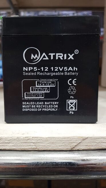 akkumulyator satisi: Matrix NP5-12, 12V 5Ah gücündə герметик qapanmış və təkrar doldurula