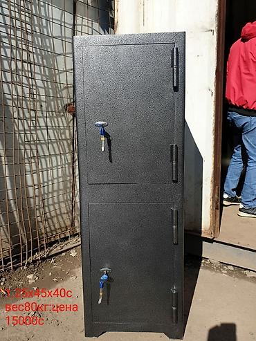 Сейфы для денег и документов: Сейфтер сейф сейфтер 31х36х31см 5500с 12кг — 10