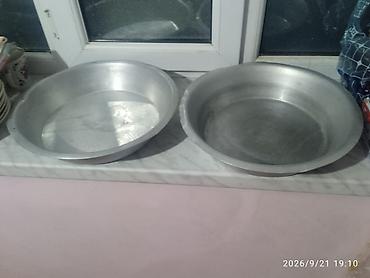 Qazan, rəng - Gümüşü, Alüminium, 5-dən çox l, 30 sm lalafo.az -da Qazan, rəng - Gümüşü, Alüminium, 5-dən çox l, 30 sm