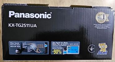 panasonic telefonu: Stasionar telefon Panasonic, Simsiz, Yeni, Ödənişli çatdırılma — 3