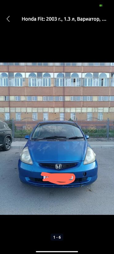 Honda: Honda Fit: 2003 г., 1.3 л, Автомат, Бензин