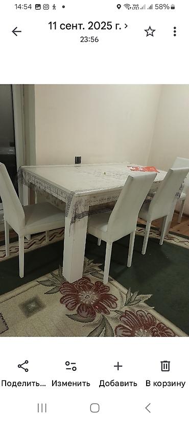 seyf dolab: Satilir hamsi.gorunen veziyetde.hec bir seyi yoxdu.Şagan — 2