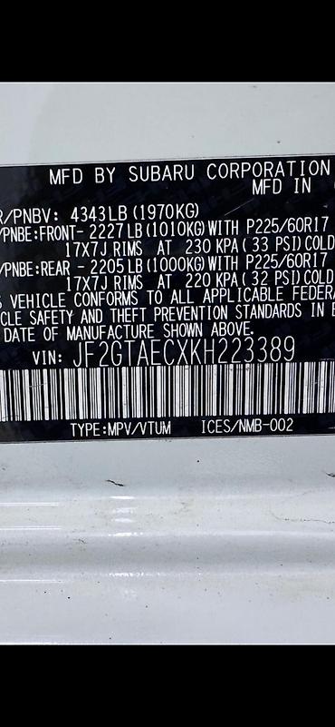 Subaru: Subaru Crosstrek: 2018 г., 2 л, Автомат, Бензин, Универсал — 14