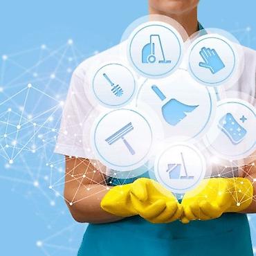 Уборка помещений: Уборка помещений, | Офисы — 2