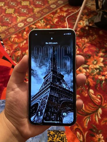 IPhone 11, Б/у, 256 ГБ, Белый, Чехол, 86 %