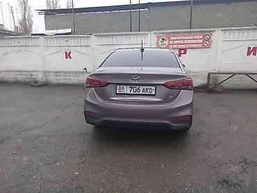 двигател гигант: Hyundai Solaris: 2018 г., 1.6 л, Механика, Бензин, Седан — 6