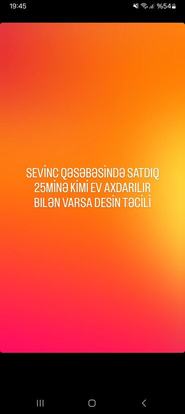 kewle qesebesinde ev: 2 otaqlı, 2 kv. m, Kredit yoxdur, Orta təmir