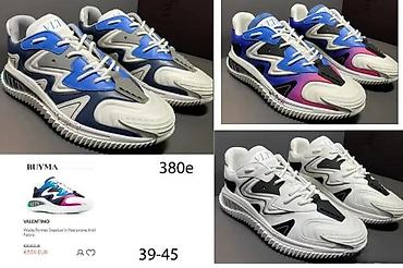 Patike: VALENTINO TOP MODELI, MEGA HIT 2025-26 | Novo! ! ! Izuzetne, prelepe — 16